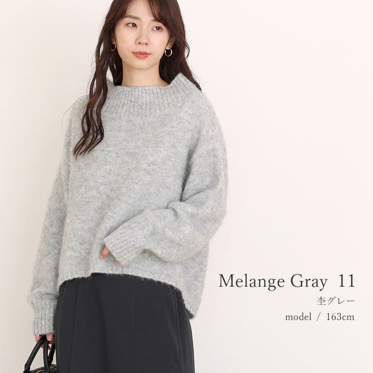 天竺起毛ハイネックニットプルオーバー | FUNNY COMPANY＋  | 詳細画像13 