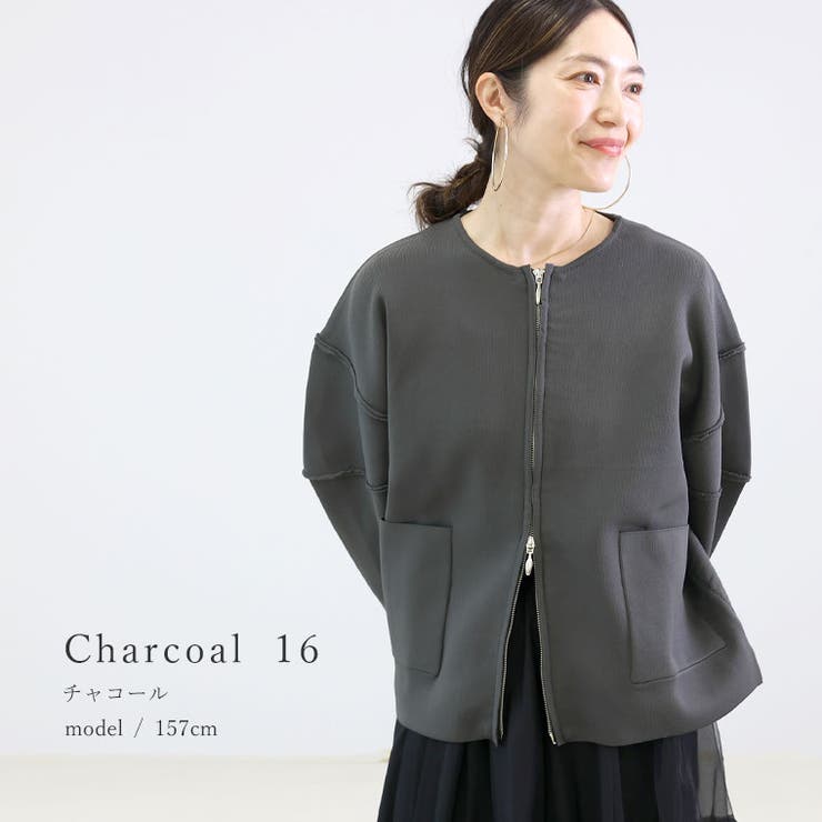 ジャガードニットジップブルゾン | FUNNY COMPANY＋  | 詳細画像15 