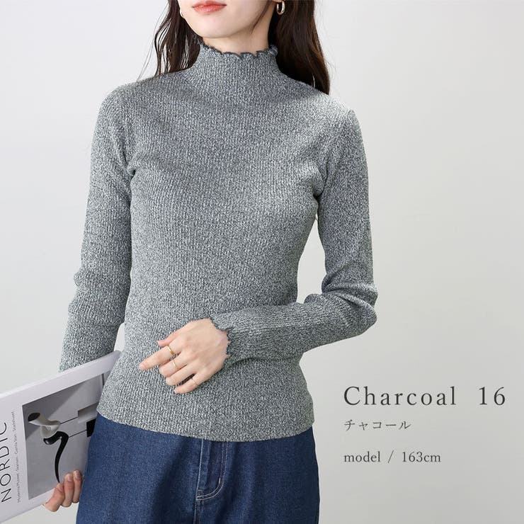 ハイネックメローメランジニットプルオーバー | FUNNY COMPANY＋  | 詳細画像10 