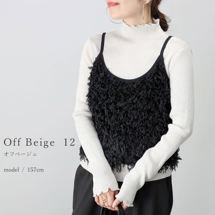 ハイネックメローメランジニットプルオーバー | FUNNY COMPANY＋  | 詳細画像11 