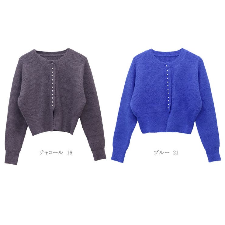 片畦ナイロンフェザークルーネックカーディガン | FUNNY COMPANY＋  | 詳細画像14 