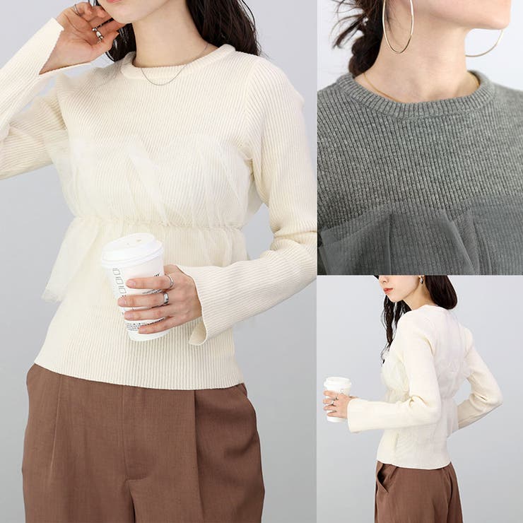 チュールレイヤードリブニットプルオーバー | FUNNY COMPANY＋  | 詳細画像19 