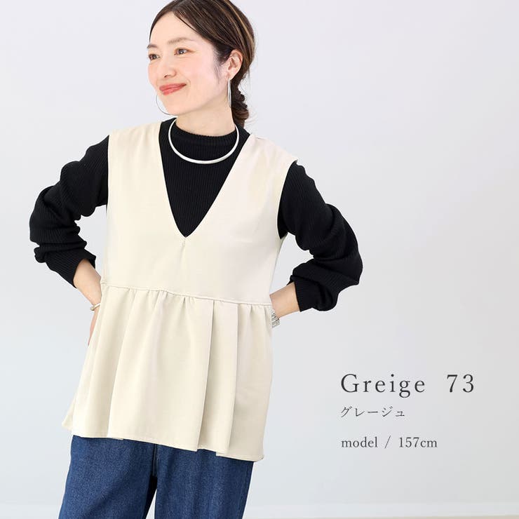 カットツイルVネックペプラムベスト | FUNNY COMPANY＋  | 詳細画像12 