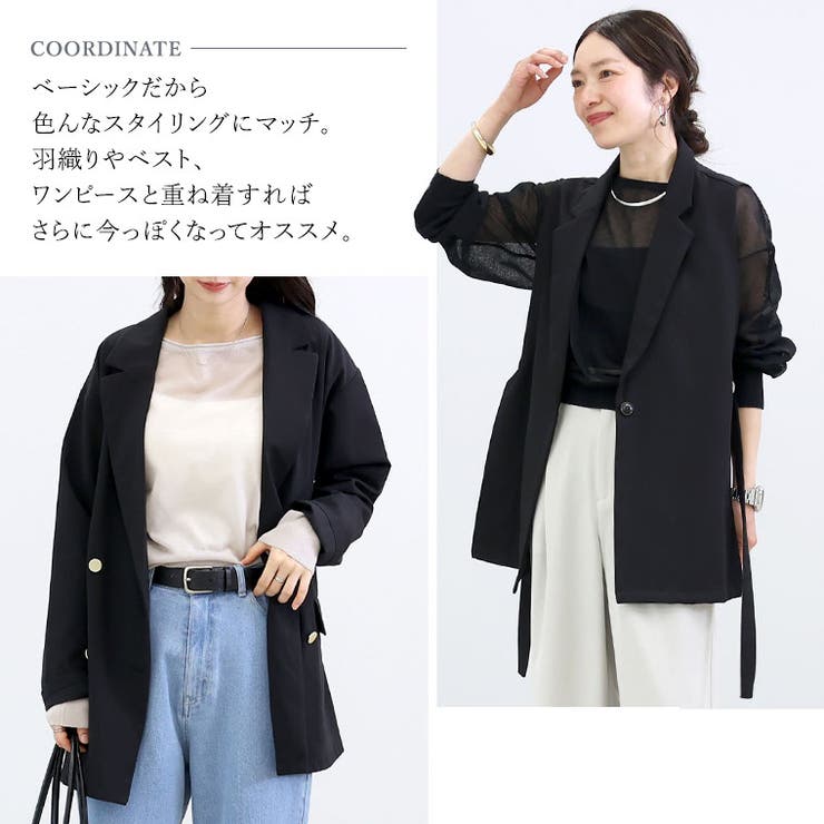 天竺シアードルマンニットプルオーバー | FUNNY COMPANY＋  | 詳細画像16 