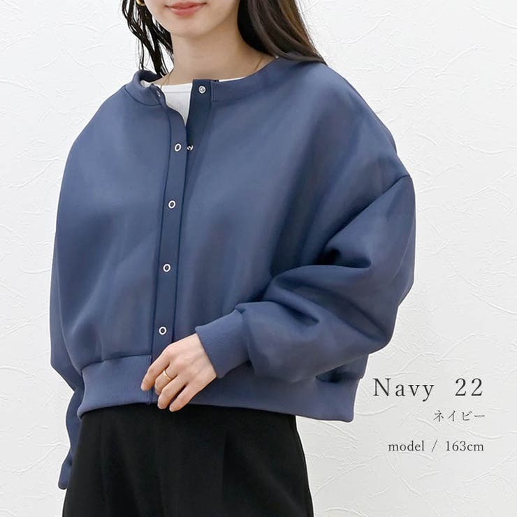 シアーダンボール2WAYカーディガン カーディガン プルオーバー
