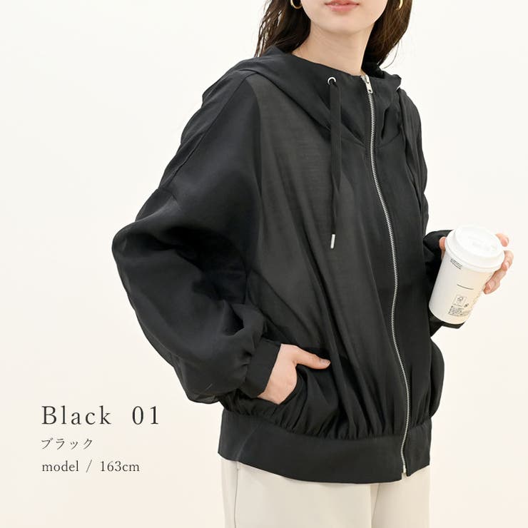 FOG♡バウンドパーカー sacai サカイ LIGHT Fire Hoodie フーデッドパーカー 22-0356S