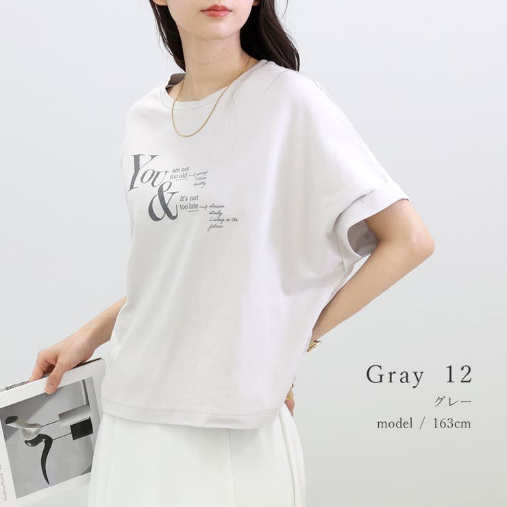 オーガニックコットンロゴプリントドルマンカットソー | FUNNY COMPANY＋  | 詳細画像14 