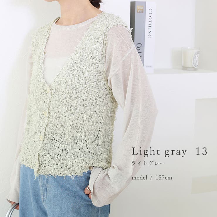 専用☆45R チューブヤーンかぎ針NO 漏っ SLEEVE TOP ハンドニット 専用☆45R チューブヤーンかぎ針NO 漏っ SLEEVE TOP ハンドニット