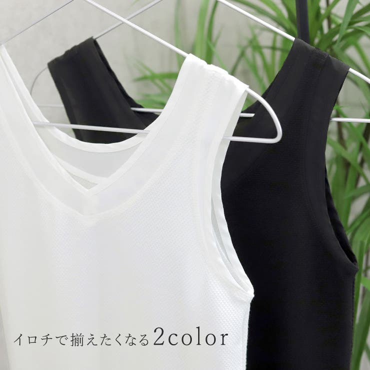 逆輸入 シアー切替ラッセル編み2WAYタンクトップ [品番：FNYW0003651 ウェア
