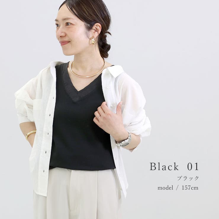 1/6 ティファ ホワイトタンクトップ と ブラックショートスカート.Ver mix.tokyo ｜【公式】通販mix.tokyo（ミックスドットトウキョウ）