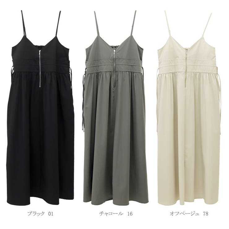 フロントジップドロストキャミワンピース  | FUNNY COMPANY＋  | 詳細画像13 