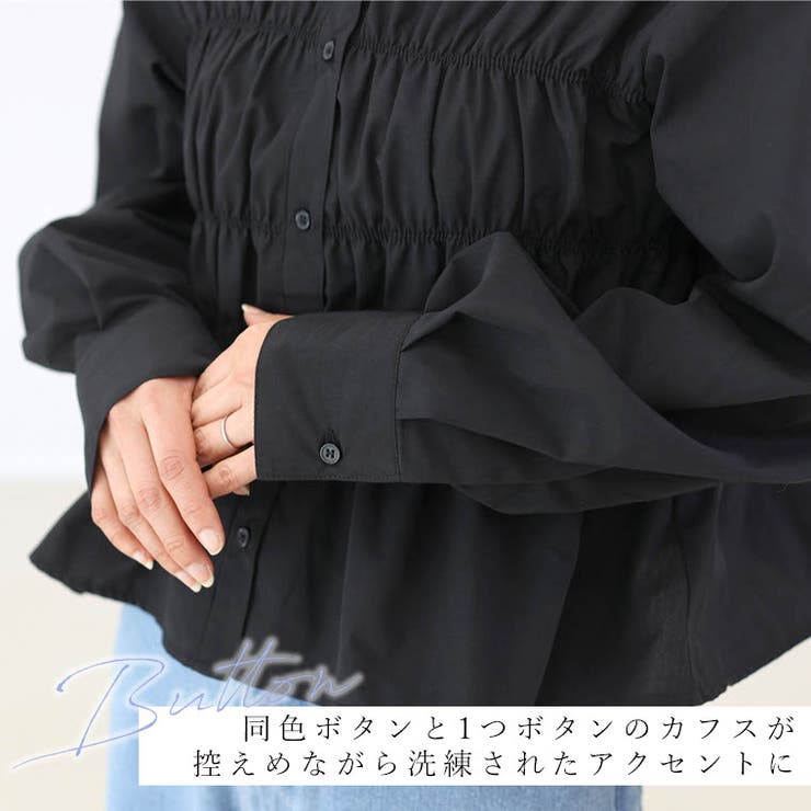 T/Cブロードシャーリングブラウス | FUNNY COMPANY＋  | 詳細画像12 