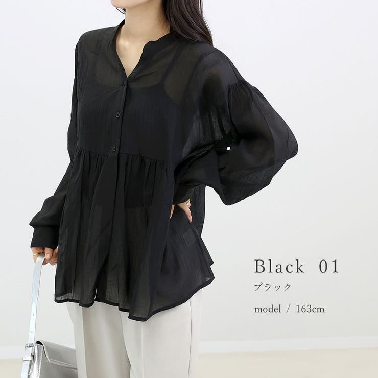 ギャザー切替前開きブラウス | FUNNY COMPANY＋  | 詳細画像10 