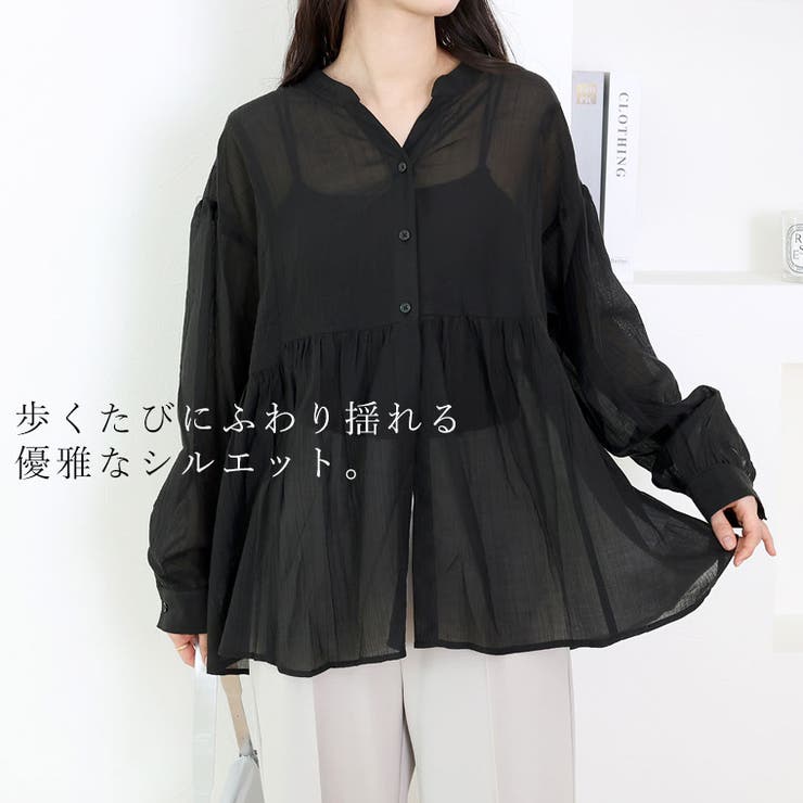 ギャザー切替前開きブラウス | FUNNY COMPANY＋  | 詳細画像18 