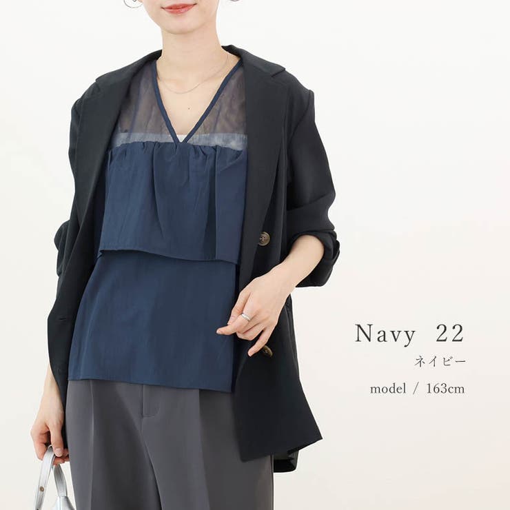 チュール使い前後2WAYフリルブラウス | FUNNY COMPANY＋  | 詳細画像17 