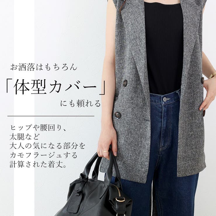 BOB グレー テーラードジャケット　ベスト付き　セット BOB グレー テーラードジャケット ベスト付き セット SUIT