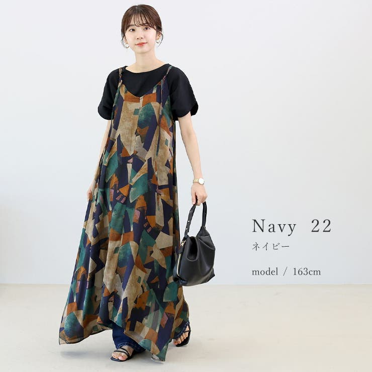 プリントシフォンキャミワンピース | FUNNY COMPANY＋  | 詳細画像10 