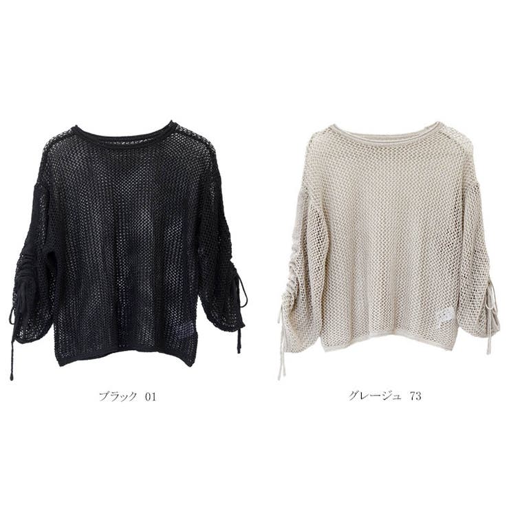 袖シャーリングメッシュプルオーバー | FUNNY COMPANY＋  | 詳細画像16 