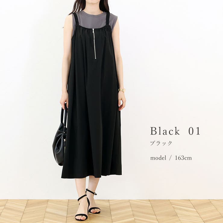 フロントジップ後ろリボンキャミワンピース[品番：FNYW0003683