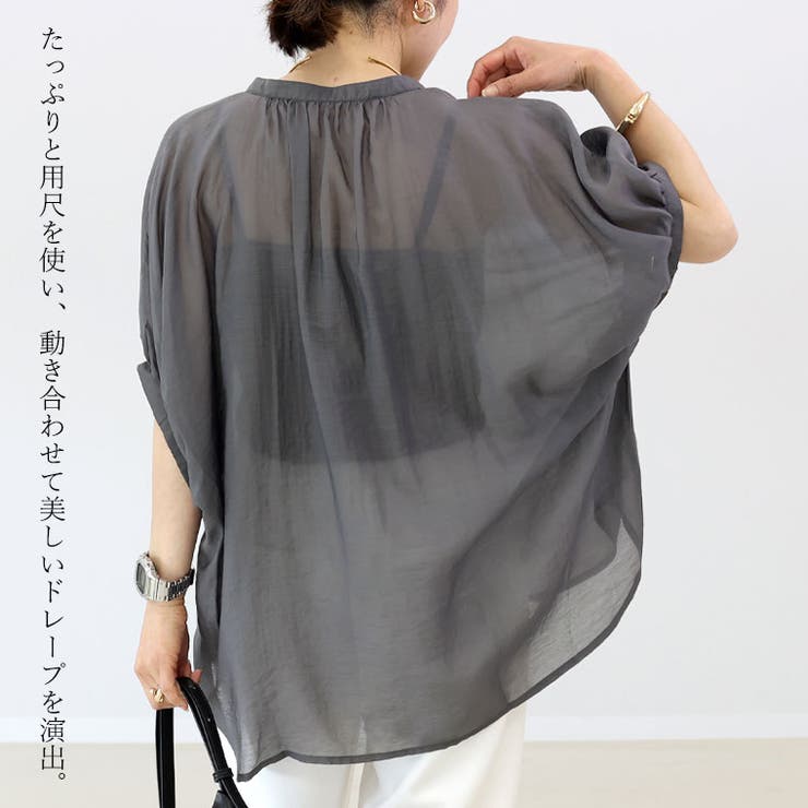 シアードルマンスキッパーブラウス | FUNNY COMPANY＋  | 詳細画像19 