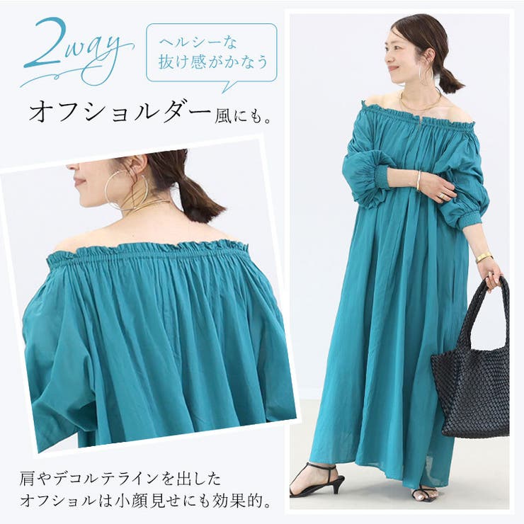 綿ボイルギャザーネックロングワンピース | FUNNY COMPANY＋  | 詳細画像19 