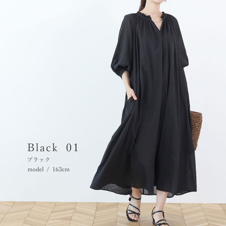 綿ボイルギャザーネックロングワンピース | FUNNY COMPANY＋  | 詳細画像15 