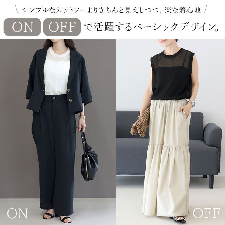 春夏ジャケット　ファニーリブ　funny LIB T/R天竺スリーブレスシアープルオーバー[品番：FNYW0003782
