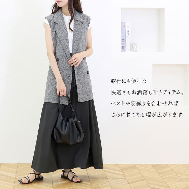 FENNEL異素材ミックス切替ドッキングダウンベスト【新品】 中綿ベスト ダウンベスト ショート丈ベスト[品番：NETW0002066