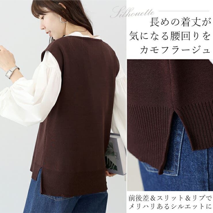 T/RVネックニットベスト | FUNNY COMPANY＋  | 詳細画像12 