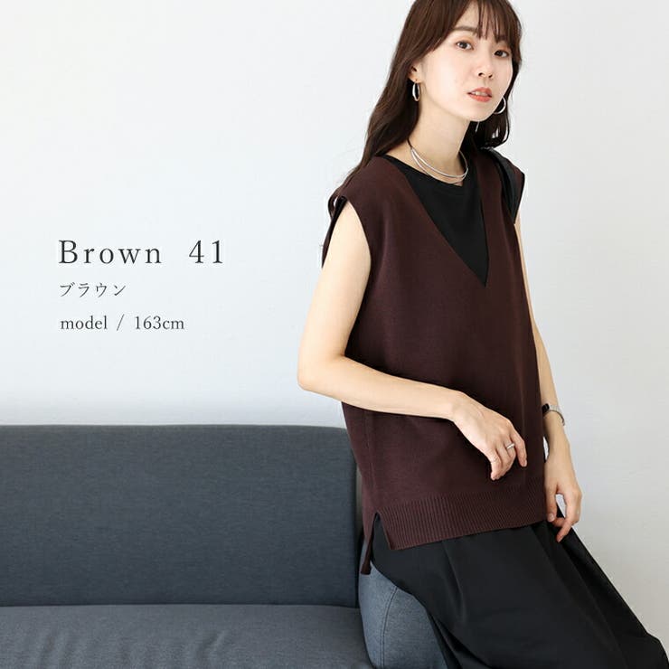 T/RVネックニットベスト | FUNNY COMPANY＋  | 詳細画像16 