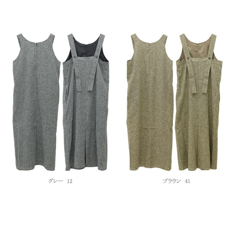 ミックスツイード2WAYワンピース | FUNNY COMPANY＋  | 詳細画像10 