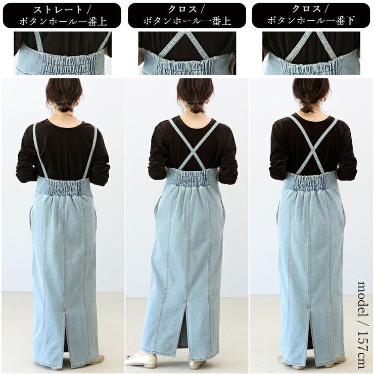 あみ　BEARDSLEY ビアズリー デニムサロペットワンピース あみ様専用 BEARDSLEY ビアズリー デニムサロペットワンピース