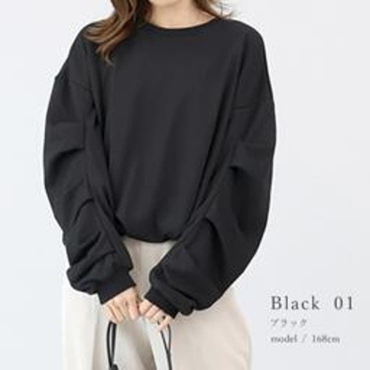 T/C裏毛袖タックバルーンプルオーバー | FUNNY COMPANY＋  | 詳細画像12 