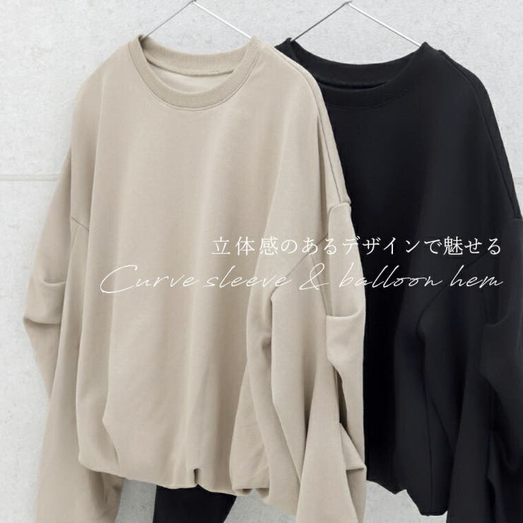 T/C裏毛袖タックバルーンプルオーバー | FUNNY COMPANY＋  | 詳細画像10 