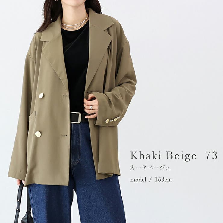 エステルツイルゴールドボタンダブルジャケット | FUNNY COMPANY＋  | 詳細画像11 