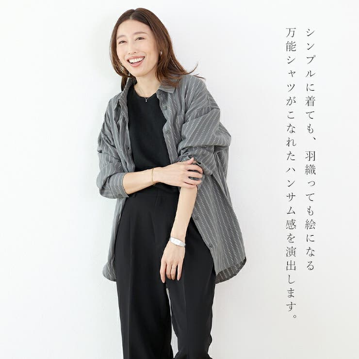 ダブルストライプチュニックシャツ | FUNNY COMPANY＋  | 詳細画像19 