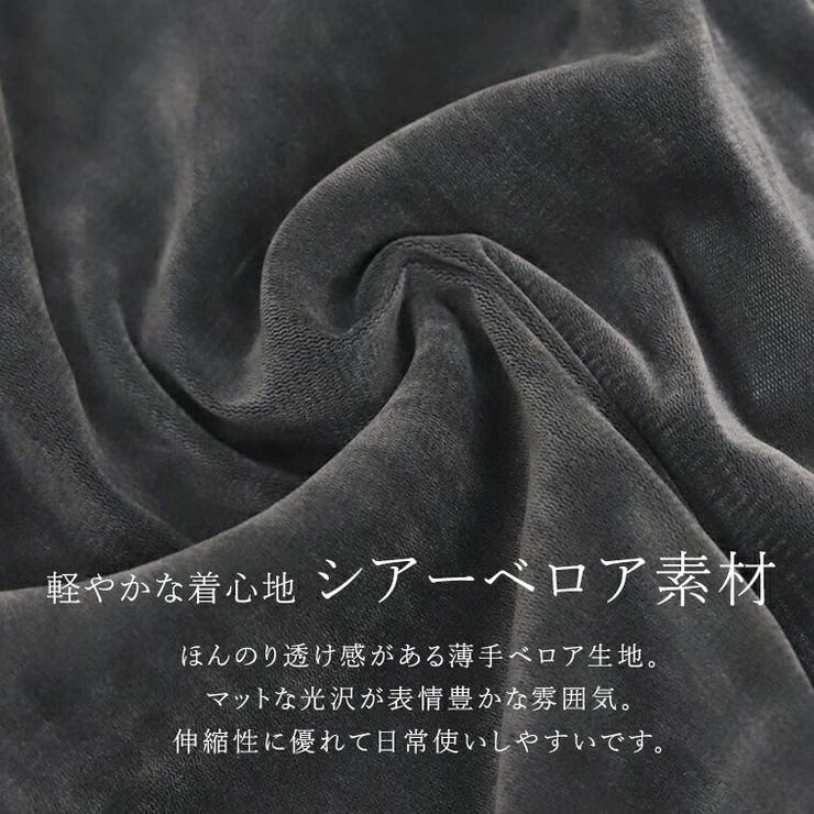 シアーベロアドレープネックプルオーバー | FUNNY COMPANY＋  | 詳細画像12 