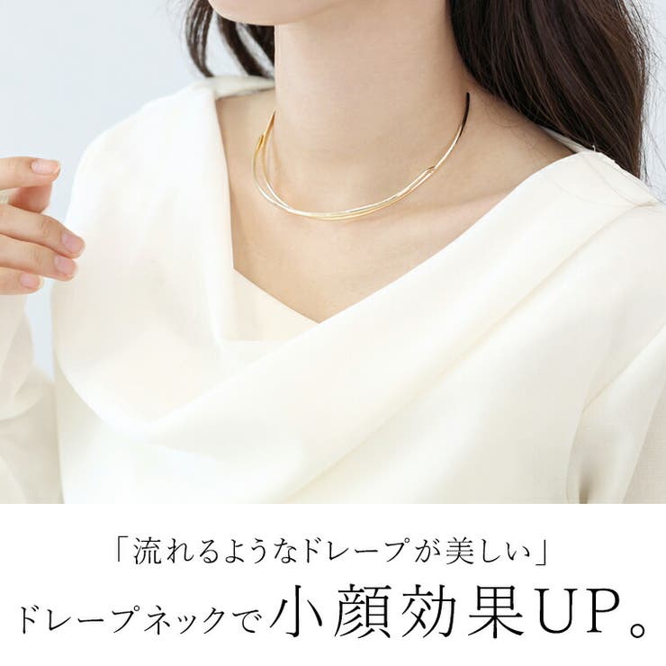 シアーベロアドレープネックプルオーバー | FUNNY COMPANY＋  | 詳細画像16 