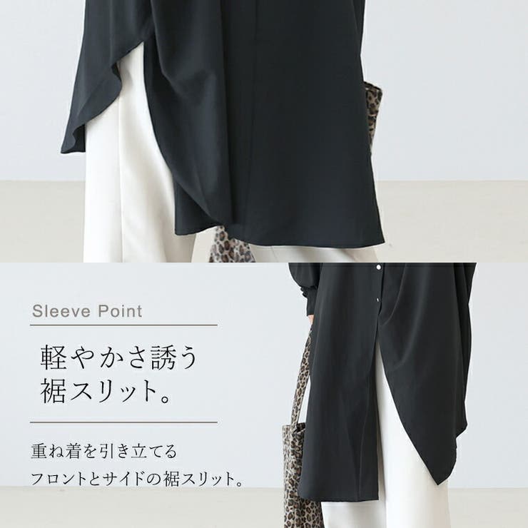 エステルジョーゼットバックギャザーワンピース | FUNNY COMPANY＋  | 詳細画像15 