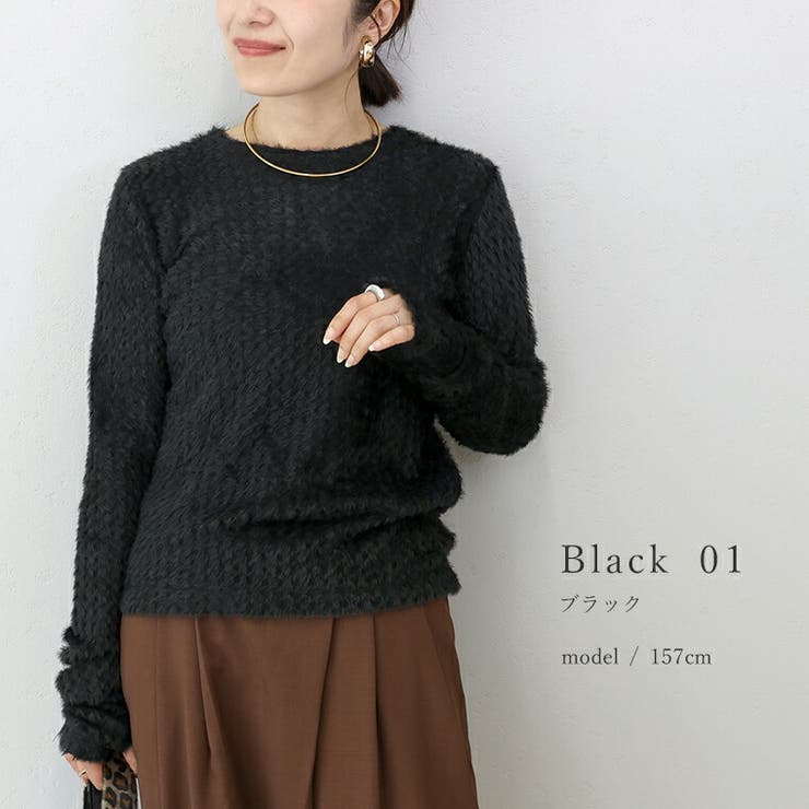 ショートフェザークルーネックプルオーバー | FUNNY COMPANY＋  | 詳細画像10 