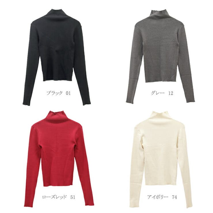 細リブハイネックニットプルオーバー | FUNNY COMPANY＋  | 詳細画像10 