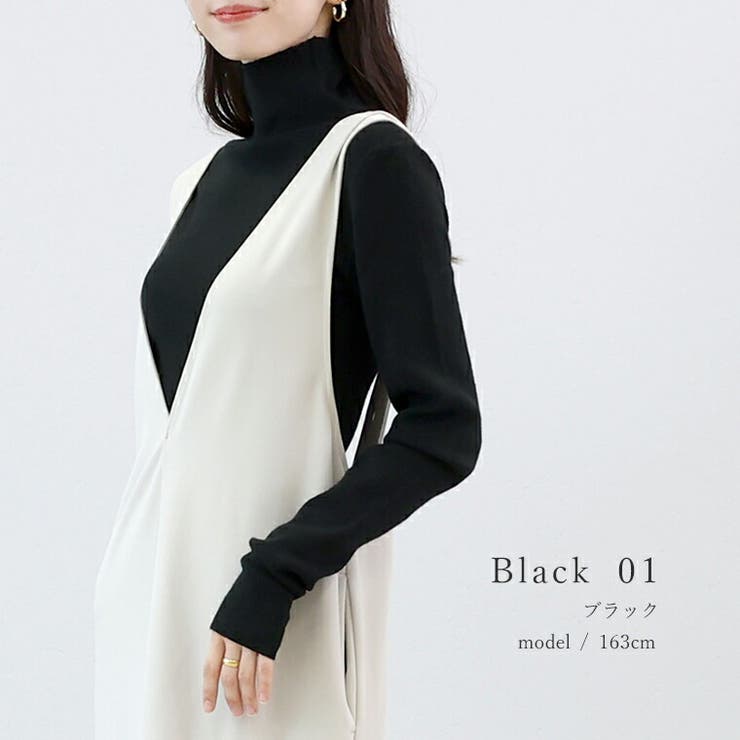 細リブハイネックニットプルオーバー | FUNNY COMPANY＋  | 詳細画像11 