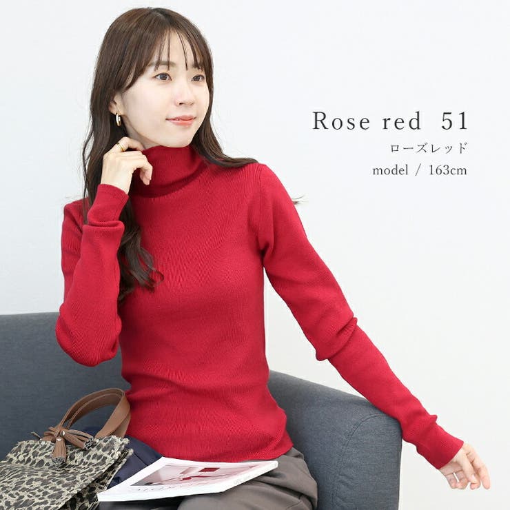 細リブハイネックニットプルオーバー | FUNNY COMPANY＋  | 詳細画像13 