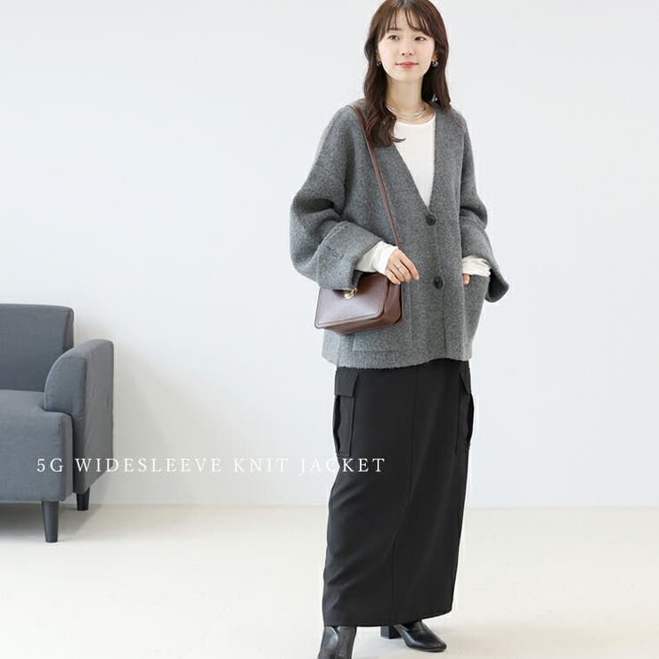 5Gワイドスリーブニットジャケット | FUNNY COMPANY＋  | 詳細画像10 
