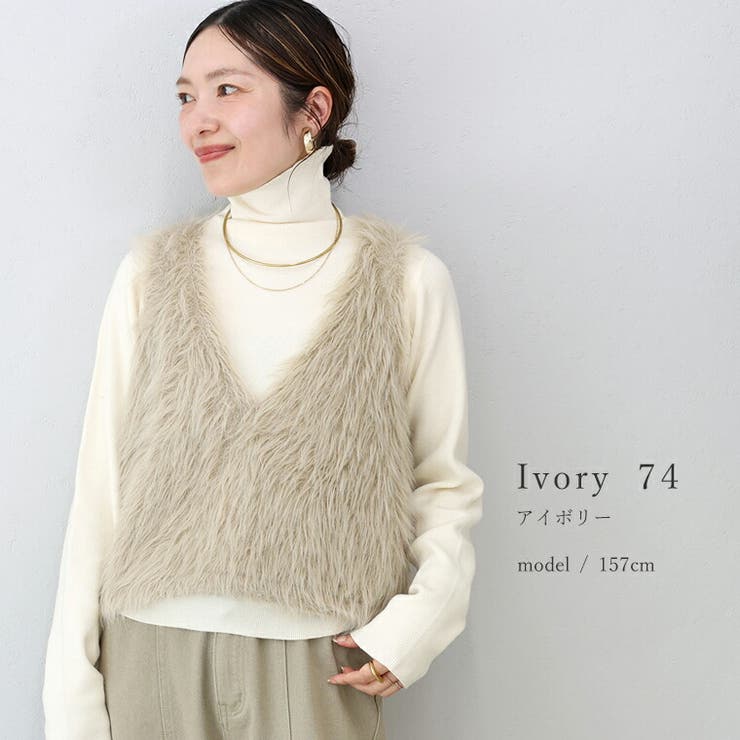 12Gリブタートルニットプルオーバー | FUNNY COMPANY＋  | 詳細画像13 