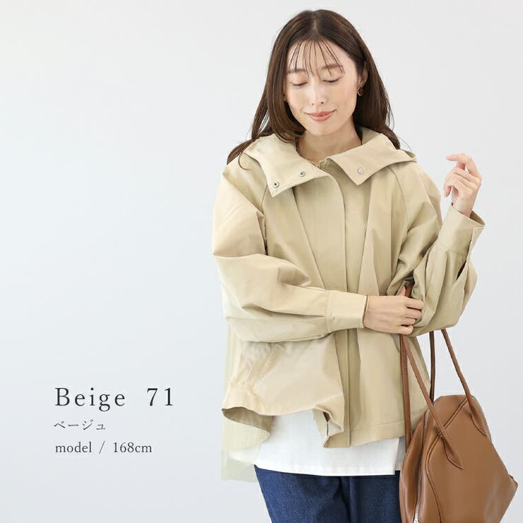 エステルツイルバックチュールマウンテンパーカー | FUNNY COMPANY＋  | 詳細画像13 