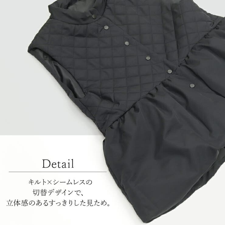 スナップボタン中綿ペプラムベスト  | FUNNY COMPANY＋  | 詳細画像16 