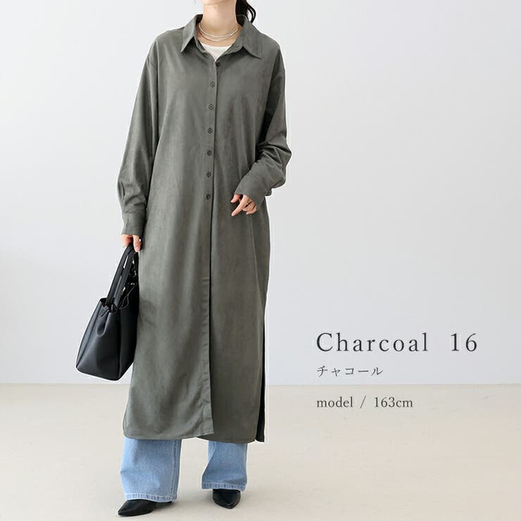 フェイクスエードサイドスリットロングワンピース | FUNNY COMPANY＋  | 詳細画像10 