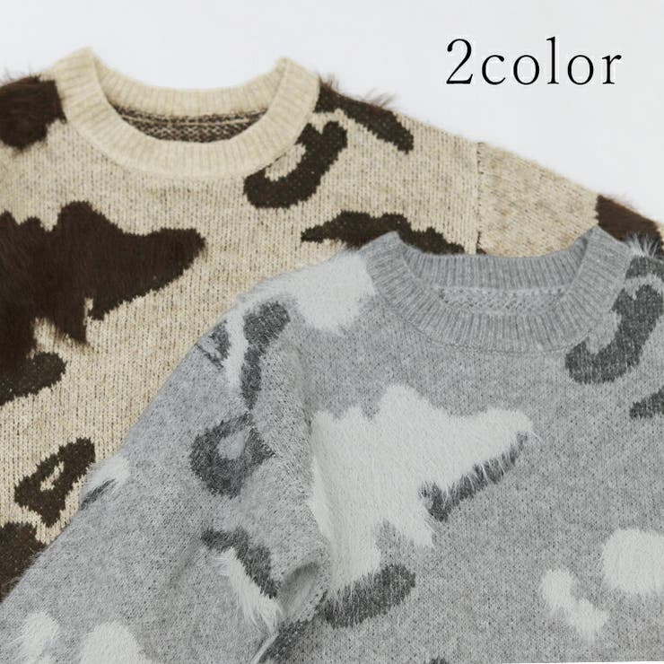 ニュアンス柄シャギーニットプルオーバー | FUNNY COMPANY＋  | 詳細画像13 