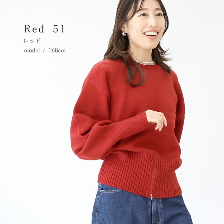 裾ジップリブ使いニットプルオーバー | FUNNY COMPANY＋  | 詳細画像18 